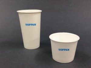 バイオマスＰＥを使用した紙カップのサンプル © Toppan Printing Co., Ltd.