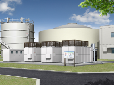 岐阜県大垣市 市浄化センターに消化ガス利用の発電設備を設置