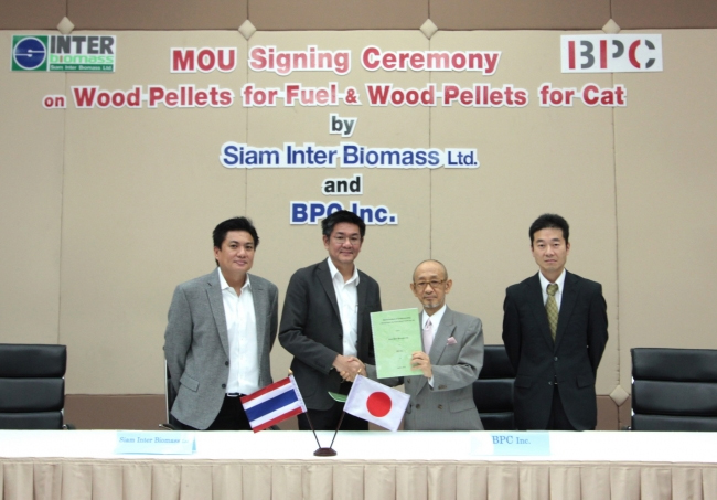 BPC、タイ大手グループ子会社とバイオマス事業の業務提携